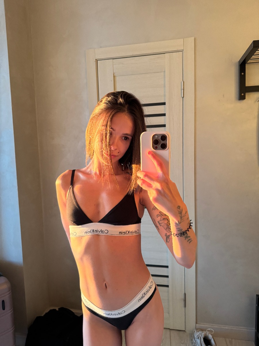 Photo Tina in An-Najaf